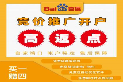 信息流广告创意策划：成功案例集锦